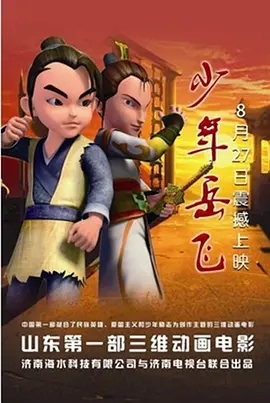 中国黄色大录像