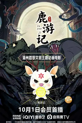 日韩精品中文字幕在线