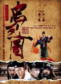 中国黄色大录像
